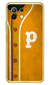 Cf LTD �x�[�X�{�[�� �C�j�V���� �C�G���[ P �i�N���A�jMi 11 Lite 5G M2101K9R MVNO�X�}�z�iSIM�t���[�[���j Coverfull �J�o�t�� mi 11 lite 5g m2101k9r �X�}�z mi 11 lite 5g m2101k9r �X�}�[�g�t�H�� mi 11 lite 5g m2101k9r