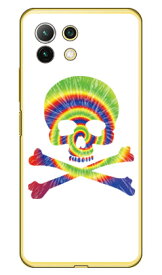 Psychedelic skull グリーン×イエロー （クリア） design by ROTM Mi 11 Lite 5G M2101K9R MVNOスマホ（SIMフリー端末） SECOND SKIN mi 11 lite 5g m2101k9r スマホ mi 11 lite 5g m2101k9r スマートフォン mi 11 lite 5g m2101k9r mi 11 lite 5g 送料無料