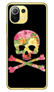 Flower skull ubN i\tgTPUNAj design by ROTM Mi 11 Lite 5G M2101K9R MVNOX}ziSIMt[[j SECOND SKIN mi 11 lite 5g m2101k9r X}z mi 11 lite 5g m2101k9r X}[gtH mi 11 lite 5g m2101k9r X}zP