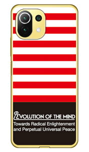 Panel border ���b�h×�u���b�N �i�\�t�gTPU�N���A�j design by ROTM Mi 11 Lite 5G M2101K9R MVNO�X�}�z�iSIM�t���[�[���j SECOND SKIN mi 11 lite 5g m2101k9r �X�}�z mi 11 lite 5g m2101k9r �X�}�[�g�t�H�� mi 11 lite 5g m2101k9r 