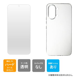 �����o�� �P�[�X�i�J�o�[�j �ی�t�B���� �Z�b�g POCO X8 Pro Max �P�[�X �t�B���� POCO X8 Pro Max �J�o�[ �t�B���� �P�[�X �t�B���� �J�o�[ �t�B���� �{�� �ی� �N���A �n�[�h ��������