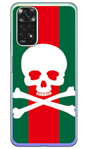 XJ O[bh i\tgTPUNAj Redmi Note 11 MVNOX}ziSIMt[[j SECOND SKIN  󒍐Y X}zP[X \tgP[Xredmi note 11 X}z redmi note 11 X}[gtH redmi note 11 