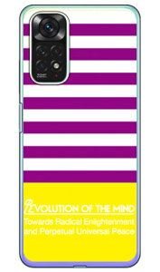 Panel border �p�[�v��×�C�G���[ �i�\�t�gTPU�N���A�j design by ROTM Redmi Note 11 MVNO�X�}�z�iSIM�t���[�[���j SECOND SKIN �X�}�z�P�[�X �\�t�g�P�[�Xredmi note 11 �X�}�z redmi note 11 �X�}�[�g�t�H�� redmi note 1