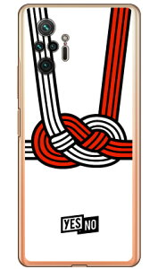 nbs[Mtg zCg iNAj Redmi Note 10 Pro M2101K6R MVNOX}ziSIMt[[j YESNO redmi note 10 pro m2101k6r X}z redmi note 10 pro m2101k6r X}[gtH redmi note 10 pro m2101k6r X}zP[X re