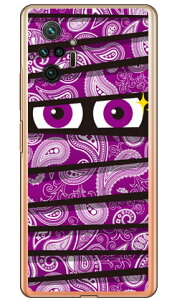 ~C yCY[p[v iNAj Redmi Note 10 Pro M2101K6R MVNOX}ziSIMt[[j YESNO redmi note 10 pro m2101k6r X}z redmi note 10 pro m2101k6r X}[gtH redmi note 10 pro m2101k6r X}zP