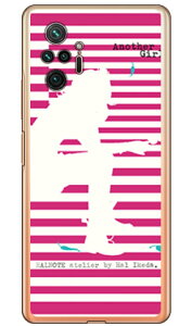 �r�c�n�� �u�A�i�U�[�K�[���E�X�g���C�v2�E�J�[�}�C�����b�h�v �i�N���A�j Redmi Note 10 Pro M2101K6R MVNO�X�}�z�iSIM�t���[�[���j SECOND SKIN redmi note 10 pro m2101k6r �X�}�z redmi note 10 pro m2101k6r �X�}�[�g