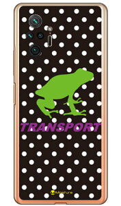 TRANSPORT FROG �u���b�N×�p�[�v�� �i�N���A�j design by Moisture Redmi Note 10 Pro M2101K6R MVNO�X�}�z�iSIM�t���[�[���j SECOND SKIN redmi note 10 pro m2101k6r �X�}�z redmi note 10 pro m2101k6r �X�}�[�g�t�H�� redmi note 10 pr