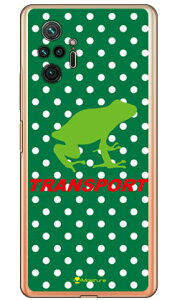 TRANSPORT FROG �O���[��×�z���C�g �i�N���A�j design by Moisture Redmi Note 10 Pro M2101K6R MVNO�X�}�z�iSIM�t���[�[���j SECOND SKIN redmi note 10 pro m2101k6r �X�}�z redmi note 10 pro m2101k6r �X�}�[�g�t�H�� redmi note 10 pr