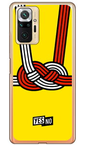 nbs[Mtg CG[ i\tgTPUNAj Redmi Note 10 Pro M2101K6R MVNOX}ziSIMt[[j YESNO redmi note 10 pro m2101k6r X}z redmi note 10 pro m2101k6r X}[gtH redmi note 10 pro m2101k6r 