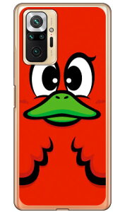 nj[_bN bh i\tgTPUNAj Redmi Note 10 Pro M2101K6R MVNOX}ziSIMt[[j YESNO redmi note 10 pro m2101k6r X}z redmi note 10 pro m2101k6r X}[gtH redmi note 10 pro m2101k6r 