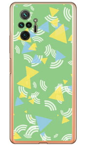 񂩂 O[ iNAj Redmi Note 10 Pro M2101K6R MVNOX}ziSIMt[[j Coverfull redmi note 10 pro m2101k6r X}z redmi note 10 pro m2101k6r X}[gtH redmi note 10 pro m2101k6r X}zP[X redmi n