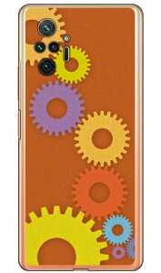 ͂ bh iNAj Redmi Note 10 Pro M2101K6R MVNOX}ziSIMt[[j Coverfull redmi note 10 pro m2101k6r X}z redmi note 10 pro m2101k6r X}[gtH redmi note 10 pro m2101k6r X}zP[X redmi note