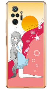 Wavelet iNAj design by  Redmi Note 10 Pro M2101K6R MVNOX}ziSIMt[[j Coverfull redmi note 10 pro m2101k6r X}z redmi note 10 pro m2101k6r X}[gtH redmi note 10 pro m2101k6r X}zP[X