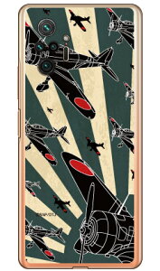 ㎵ ΈVGbg iNAj design by figeo Redmi Note 10 Pro M2101K6R MVNOX}ziSIMt[[j Coverfull redmi note 10 pro m2101k6r X}z redmi note 10 pro m2101k6r X}[gtH redmi note 10 pro m2101k6r 