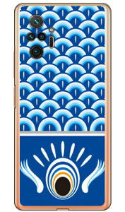 ��̂ڂ� �� �i�N���A�j Redmi Note 10 Pro M2101K6R MVNO�X�}�z�iSIM�t���[�[���j Coverfull redmi note 10 pro m2101k6r �X�}�z redmi note 10 pro m2101k6r �X�}�[�g�t�H�� redmi note 10 pro m2101k6r �X�}�z�P�[�X redmi note 10 pr