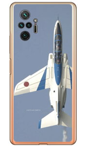 �����x�m���q���t�H�g�R���N�V���� T-4�������K�@�u���[�C���p���X B �i�N���A�j Redmi Note 10 Pro M2101K6R MVNO�X�}�z�iSIM�t���[�[���j Coverfull redmi note 10 pro m2101k6r �X�}�z redmi note 10 pro m2101k6r �X�}