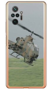 xmqtHgRNV AH-1SΐԃwRv^[ iNAj Redmi Note 10 Pro M2101K6R MVNOX}ziSIMt[[j Coverfull redmi note 10 pro m2101k6r X}z redmi note 10 pro m2101k6r X}[gtH