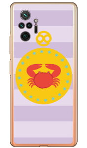 I iNAj Redmi Note 10 Pro M2101K6R MVNOX}ziSIMt[[j Coverfull redmi note 10 pro m2101k6r X}z redmi note 10 pro m2101k6r X}[gtH redmi note 10 pro m2101k6r X}zP[X redmi note 10 pro 