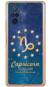 Cf LTD 12�����f�U�C���V���[�Y �R�r�� �i�N���A�j Redmi Note 10 Pro M2101K6R MVNO�X�}�z�iSIM�t���[�[���j Coverfull redmi note 10 pro m2101k6r �X�}�z redmi note 10 pro m2101k6r �X�}�[�g�t�H�� redmi note 10 pro m2101k6r 
