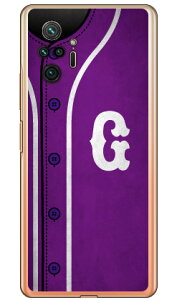 Cf LTD x[X{[ CjV p[v G iNAj Redmi Note 10 Pro M2101K6R MVNOX}ziSIMt[[j Coverfull redmi note 10 pro m2101k6r X}z redmi note 10 pro m2101k6r X}[gtH redmi note 10 pro m210