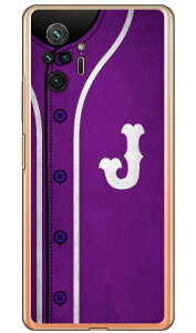 Cf LTD x[X{[ CjV p[v J iNAj Redmi Note 10 Pro M2101K6R MVNOX}ziSIMt[[j Coverfull redmi note 10 pro m2101k6r X}z redmi note 10 pro m2101k6r X}[gtH redmi note 10 pro m210