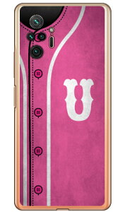 Cf LTD �x�[�X�{�[�� �C�j�V���� �s���N U �i�N���A�j Redmi Note 10 Pro M2101K6R MVNO�X�}�z�iSIM�t���[�[���j Coverfull redmi note 10 pro m2101k6r �X�}�z redmi note 10 pro m2101k6r �X�}�[�g�t�H�� redmi note 10 pro m2101k6