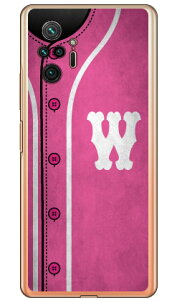 Cf LTD x[X{[ CjV sN W iNAj Redmi Note 10 Pro M2101K6R MVNOX}ziSIMt[[j Coverfull redmi note 10 pro m2101k6r X}z redmi note 10 pro m2101k6r X}[gtH redmi note 10 pro m2101k6