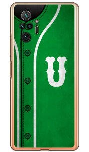 Cf LTD �x�[�X�{�[�� �C�j�V���� �O���[�� U �i�N���A�j Redmi Note 10 Pro M2101K6R MVNO�X�}�z�iSIM�t���[�[���j Coverfull redmi note 10 pro m2101k6r �X�}�z redmi note 10 pro m2101k6r �X�}�[�g�t�H�� redmi note 10 pro m210