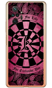 Cf LTD _[c CjV sN K iNAj Redmi Note 10 Pro M2101K6R MVNOX}ziSIMt[[j Coverfull redmi note 10 pro m2101k6r X}z redmi note 10 pro m2101k6r X}[gtH redmi note 10 pro m2101k6r 