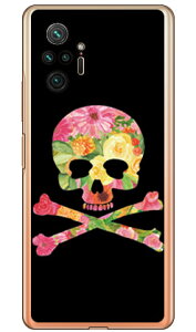 Flower skull ubN iNAj design by ROTM Redmi Note 10 Pro M2101K6R MVNOX}ziSIMt[[j SECOND SKIN redmi note 10 pro m2101k6r X}z redmi note 10 pro m2101k6r X}[gtH redmi note 10 pro 
