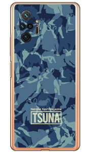 o񎏁uTSUNAv meisai iʕj 1 u[ iNAj Redmi Note 10 Pro M2101K6R MVNOX}ziSIMt[[j Coverfull redmi note 10 pro m2101k6r X}z redmi note 10 pro m2101k6r X}[gtH redmi note 