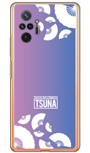 o񎏁uTSUNAv sensu iqj 1 sNu[ iNAj Redmi Note 10 Pro M2101K6R MVNOX}ziSIMt[[j Coverfull redmi note 10 pro m2101k6r X}z redmi note 10 pro m2101k6r X}[gtH red