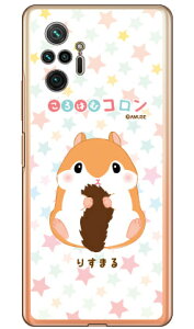 ����͂ރR�����V���[�Y �肷�܂� �i�N���A�j Redmi Note 10 Pro M2101K6R MVNO�X�}�z�iSIM�t���[�[���j redmi note 10 pro m2101k6r �X�}�z redmi note 10 pro m2101k6r �X�}�[�g�t�H�� redmi note 10 pro m2101k6r �X�}�z�P�[