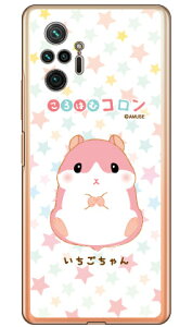 ͂ރRV[Y  iNAj Redmi Note 10 Pro M2101K6R MVNOX}ziSIMt[[j redmi note 10 pro m2101k6r X}z redmi note 10 pro m2101k6r X}[gtH redmi note 10 pro m2101k6r 