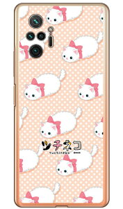 c`lRV[Y ӂV iNAj Redmi Note 10 Pro M2101K6R MVNOX}ziSIMt[[j redmi note 10 pro m2101k6r X}z redmi note 10 pro m2101k6r X}[gtH redmi note 10 pro m2101k6r X}zP[X redmi