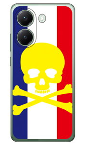 �X�J�� �g���R���[��POCO X7 Pro (�\�t�gTPU) SECOND SKIN �P�[�X �J�o�[ �X�}�z�P�[�X �������� �ϏՌ� �v�����g �ی� �Ռ��z��