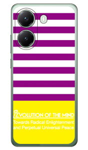 Panel border �p�[�v��×�C�G���[POCO X7 Pro (�\�t�gTPU) SECOND SKIN �P�[�X �J�o�[ �X�}�z�P�[�X �������� �ϏՌ� �v