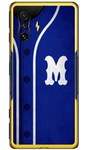 Cf LTD �x�[�X�{�[�� �C�j�V���� �u���[ M �i�N���A�j POCO F4 GT MVNO�X�}�z�iSIM�t���[�[���j Coverfull �n�[�h�P�[�Xpoco f4 gt �X�}�z poco f4 gt �X�}�[�g�t�H�� poco f4 gt �X�}�z�P�[�X poco f4 gt poco f4 gt �X