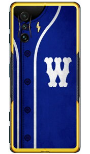 Cf LTD x[X{[ CjV u[ W iNAj POCO F4 GT MVNOX}ziSIMt[[j Coverfull n[hP[Xpoco f4 gt X}z poco f4 gt X}[gtH poco f4 gt X}zP[X poco f4 gt poco f4 gt X