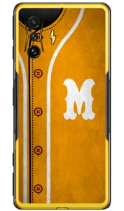 Cf LTD x[X{[ CjV CG[ M iNAj POCO F4 GT MVNOX}ziSIMt[[j Coverfull n[hP[Xpoco f4 gt X}z poco f4 gt X}[gtH poco f4 gt X}zP[X poco f4 gt poco f4 gt 