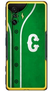 Cf LTD x[X{[ CjV O[ C iNAj POCO F4 GT MVNOX}ziSIMt[[j Coverfull n[hP[Xpoco f4 gt X}z poco f4 gt X}[gtH poco f4 gt X}zP[X poco f4 gt poco f4 gt 