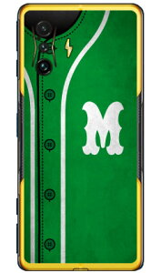 Cf LTD x[X{[ CjV O[ M iNAj POCO F4 GT MVNOX}ziSIMt[[j Coverfull n[hP[Xpoco f4 gt X}z poco f4 gt X}[gtH poco f4 gt X}zP[X poco f4 gt poco f4 gt 