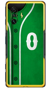 Cf LTD �x�[�X�{�[�� �C�j�V���� �O���[�� O �i�N���A�j POCO F4 GT MVNO�X�}�z�iSIM�t���[�[���j Coverfull �n�[�h�P�[�Xpoco f4 gt �X�}�z poco f4 gt �X�}�[�g�t�H�� poco f4 gt �X�}�z�P�[�X poco f4 gt poco f4 gt 