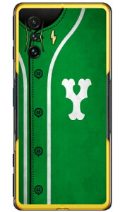 Cf LTD x[X{[ CjV O[ Y iNAj POCO F4 GT MVNOX}ziSIMt[[j Coverfull n[hP[Xpoco f4 gt X}z poco f4 gt X}[gtH poco f4 gt X}zP[X poco f4 gt poco f4 gt 