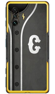 Cf LTD x[X{[ CjV O[ C iNAj POCO F4 GT MVNOX}ziSIMt[[j Coverfull n[hP[Xpoco f4 gt X}z poco f4 gt X}[gtH poco f4 gt X}zP[X poco f4 gt poco f4 gt X