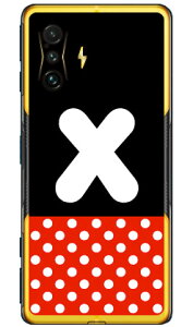 Cf LTD K[ CjV X iNAj POCO F4 GT MVNOX}ziSIMt[[j Coverfull X}zP[X n[hP[Xpoco f4 gt X}z poco f4 gt X}[gtH poco f4 gt X}zP[X poco f4 gt poco f4 gt X