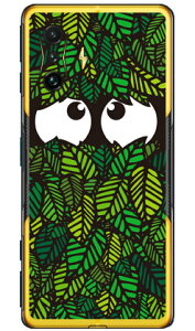 ���[�t���� �O���[�� �i�N���A�j POCO F4 GT MVNO�X�}�z�iSIM�t���[�[���j YESNO ���� �󒍐��Y �X�}�z�P�[�X �n�[�h�P�[�Xpoco f4 gt �X�}�z poco f4 gt �X�}�[�g�t�H�� poco f4 gt �X�}�z�P�[�X poco f4 gt poco