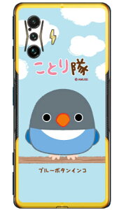 ƂV[Y u[{^CR iNAj POCO F4 GT MVNOX}ziSIMt[[j yX}zP[Xzyn[hP[Xzpoco f4 gt X}z poco f4 gt X}[gtH poco f4 gt X}zP[X poco f