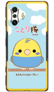 ƂV[Y ZLZCCG[u[ iNAj POCO F4 GT MVNOX}ziSIMt[[j yn[hP[Xzpoco f4 gt X}z poco f4 gt X}[gtH poco f4 gt X}zP[X poco f4 gt poco f4 gt 