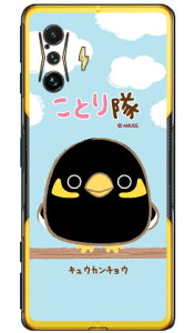 ƂV[Y LEJ`E iNAj POCO F4 GT MVNOX}ziSIMt[[j yX}zP[Xzyn[hP[Xzpoco f4 gt X}z poco f4 gt X}[gtH poco f4 gt X}zP[X poco f4 g